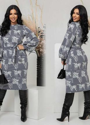 Платье миди приталенного силуета под поясок вырез круглый рукав широкий внизу на манжете юбка прямая ткань трикотаж