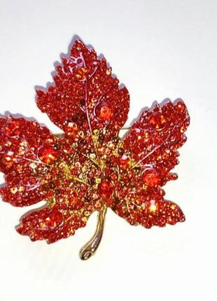 Брошка кленовий листочок осінній з каплями дощу листок листя оранжева велика