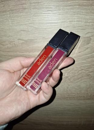 Aden liquid lipstick,14 и 27