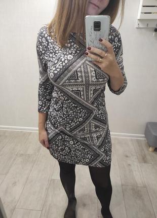 Платье с узором серое atmosphere
