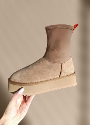 Ugg classic dipper chestunt