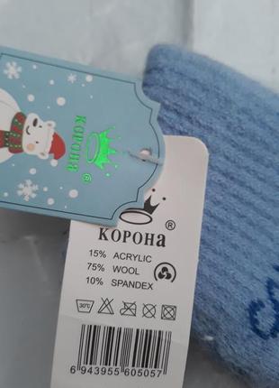 Подвійні перчатки2 фото