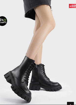 🌺ботинки кожа на шнурках🌺38-38,5✨ 55%