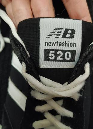 Кросівки унісекс new balance5 фото