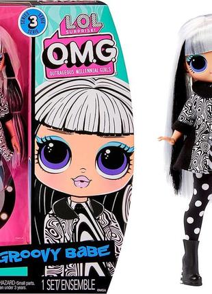 Лол омг прекрасна леді l. o. l. surprise! o.m.g. lights groovy babe