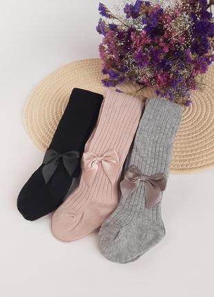 Колготки в рубчик з бантиком від 6 місяців до 8 років