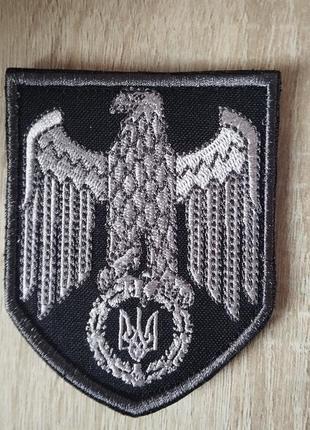Орел з тризубом. шеврон 🦅вишивка