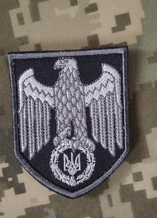 Орел з тризубом. шеврон 🦅вишивка