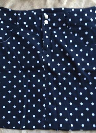 #розвантажусь юбка в горошек