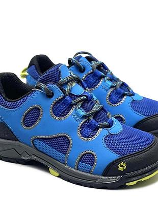 Кроссовки мальчику jack wolfskin (германия)