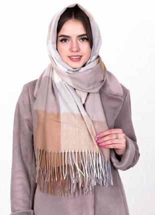 Шарф теплий жіночий блакитний картатий бежевий кашемір актуаль
