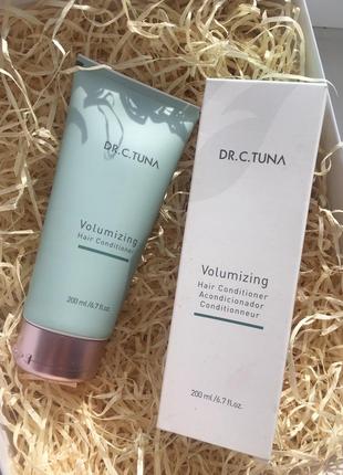 Маска для восстановления и увлажнения волосс