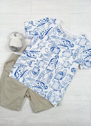 Детская футболка tu