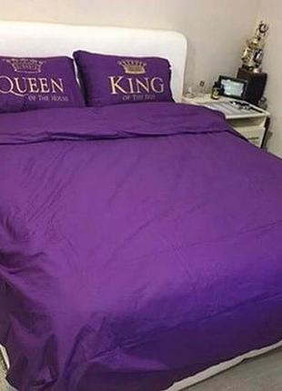 Фіолетова постільна білизна з написом king of the bad and queen of the house бавовна2 фото