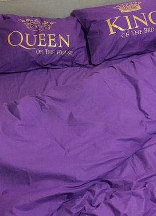Фіолетова постільна білизна з написом king of the bad and queen of the house бавовна1 фото