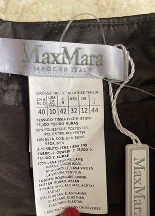 Max mara юбка2 фото