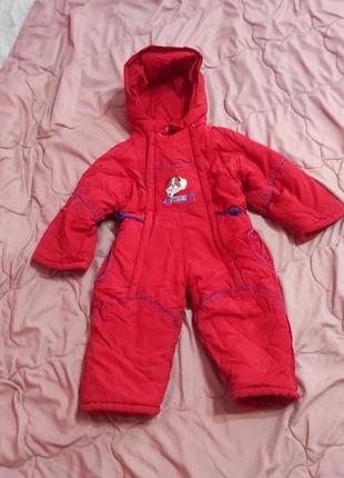 Комбінезон може бути як на хлопчика так й на дівчинку