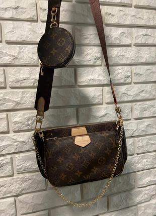 Сумка louis vuitton lv 3 в 1