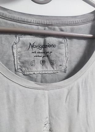 Кофта 2