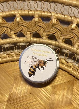 Натуральний еко бальзам для губ з пчолиним віском yorkshire beeswax