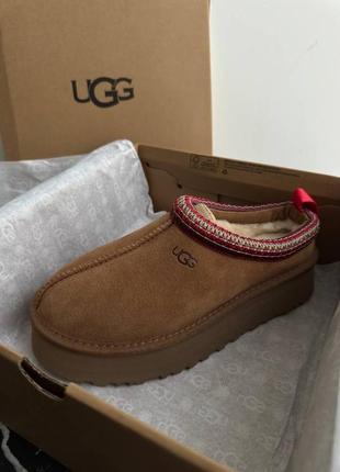 Трендовые ugg люкс качество в трех цветах