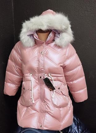 Куртка дитяча 10-12 р
