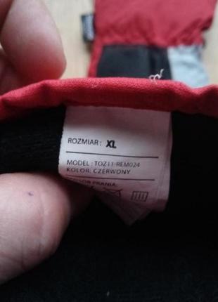 Перчатки горнолыжные мужские р-р хl