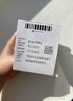 Цинк сульфат вітаміни