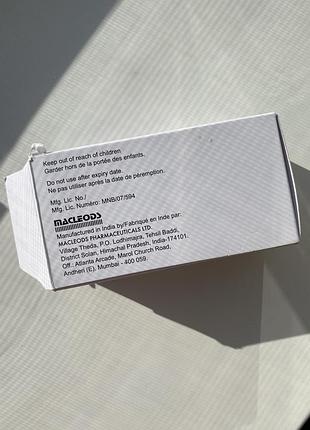 Цинк сульфат вітаміни