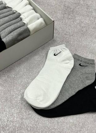 Чоловічі шкарпетки