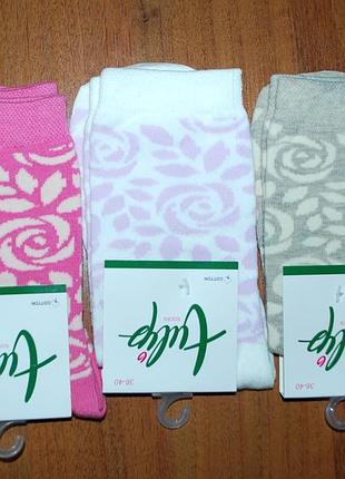 3 пари демісезонні шкарпетки р. 36-40 бросс bross трояндочки