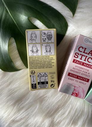 Маски для обличчя з глиною🌸3 фото