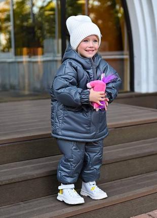 Стильний зимовий костюм куртка і штани