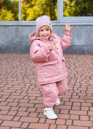 Стильний зимовий костюм куртка і штани