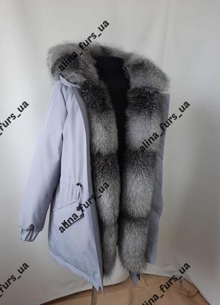 Жіноча зимова  куртка парка пальто з натуральним хутром блюфрост в срібному,bluefrost, блюфрост ,42-60 р.р.