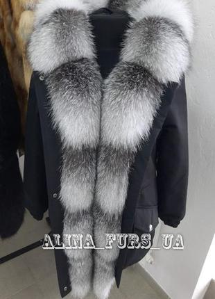 Жіноча зимова  куртка парка пальто з натуральним хутром блюфрост в срібному,bluefrost, блюфрост ,42-60 р.р.7 фото