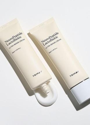 Восстанавливающий крем с нейропептидами и керамидами trimay neuropeptid lacto biotic ultra repair cream, 50 мл