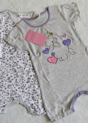 Боді пісочник на дівчинку комплект 2 шт. роз. 62/68 см від pummel новий
