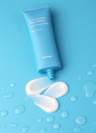 Інтенсивний зволожувальний крем trimay ecto-luron blue tansy hydra relief cream, 50 мл