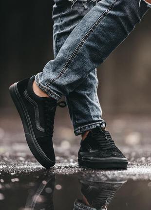 Vans all black outfit sale