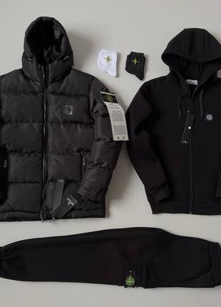 4в1 зимний мужской спортивный костюм зимовий спортивний комплект stone island
