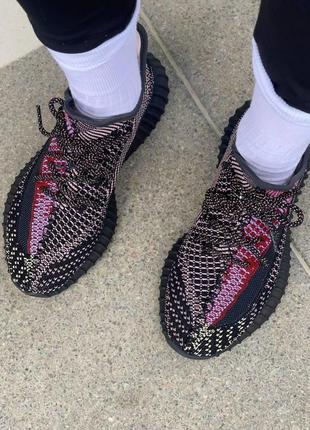 Adidas yeezy boost 350 v25 фото