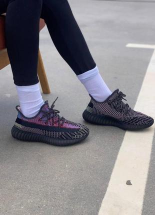 Adidas yeezy boost 350 v26 фото