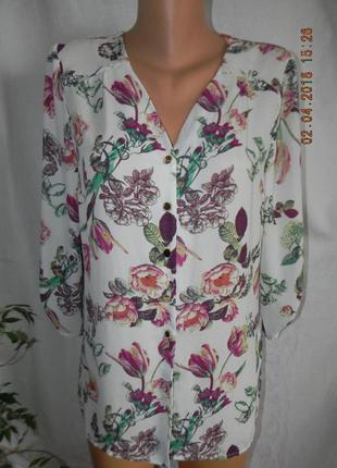 Блуза с принтом bhs