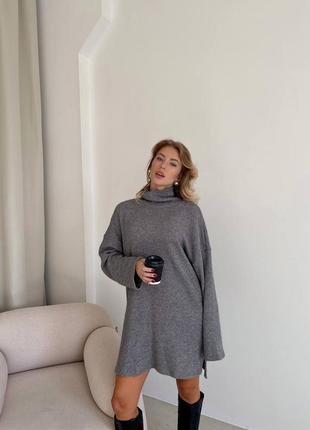 Теплое трендовое платье свитер с горловиной1 фото