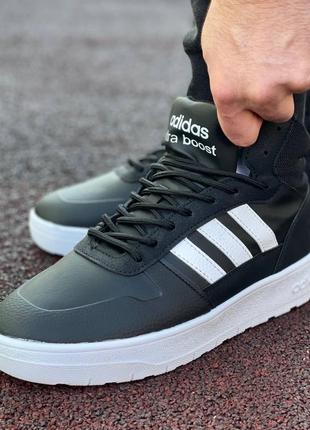 Тёплые чёрные зимние кроссовки adidas зимові термо кросівки adidas