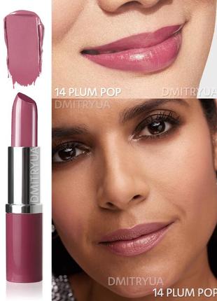 Стійка помада праймер для губ clinique lip colour primer 14 plum pop2 фото