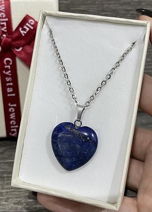 Оригинальный подарок девушке натуральный камень лазурит кулон в форме сердечка на цепочке в коробочке