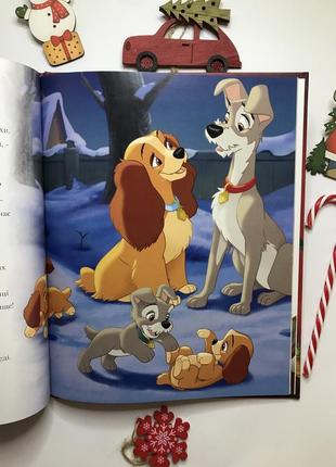 5 рождественских историй книга disney7 фото