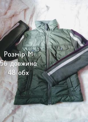 Курточка утеплена